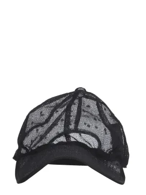REDValentino Tulle Baseball Hat